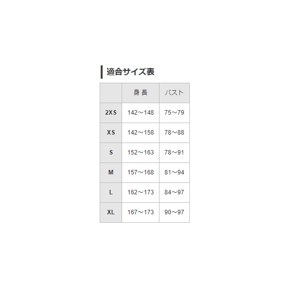 Mizuno 競技水着 2021年秋冬モデル ミズノ 競泳用gx Sonic V Fina承認済み N2mg0701 リフレックスブルー 競泳用gx Sonic 2021年秋冬モデル スポーツファーム 店 V St ハーフスーツ レディース レディース競泳水着 Mizuno 競技水着 2021年秋冬モデル ミズノ 競泳用gx Sonic V Fina承認済み N2mg0701 リフレックスブルー 競泳用gx Sonic 2021年秋冬モデル スポーツファーム 店 V St ハーフスーツ レディース レディース競泳水着