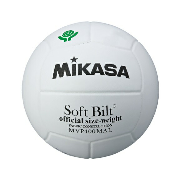 ミカサ Mikasa 検定球4号 バレーボール Mvp400mal ホワイト 超美品
