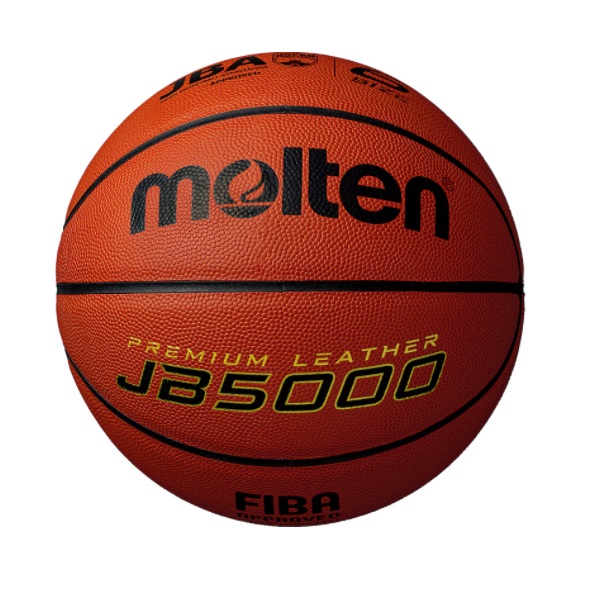 モルテン molten JB5000 6号 中学生女子　試合球　バスケットボール B6C5000(オレンジ×アイボリー)