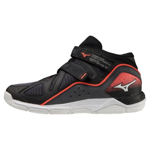 MIZUNO ミズノ ウエーブアルテミス5 WIDE（ユニ一発やる） 排球シューズ V1GC225855(黒いこと×白いこと×さくら色)