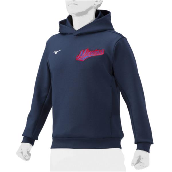 MIZUNO ミズノ 【ミズノプロ】テックスウェットフーディ[ユニセックス] 野球ウォームアップウェア 12JE2K0914(ネイビー杢)