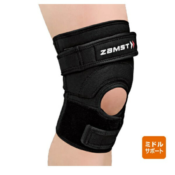 ザムスト ZAMST JK-2 （ヒザ用サポーター 左右兼用） LLサイズ スポーツケア・サポーター 371204