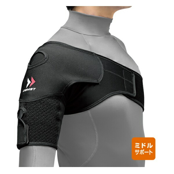 ザムスト ZAMST 肩先さあ美 （肩用愛読者 決定付ける兼用）L大いさ 運動競技世話をする・愛読者 374803