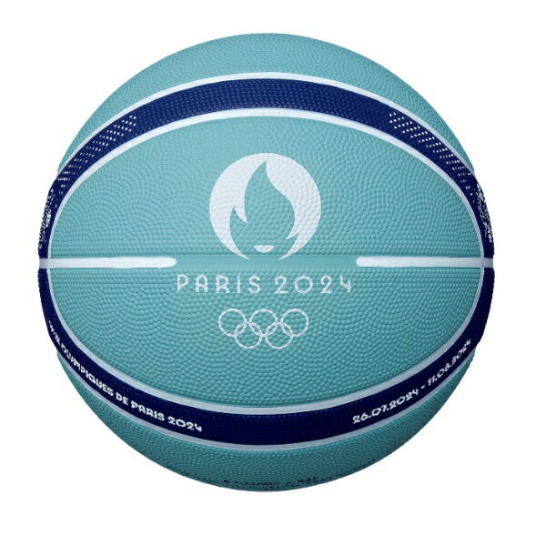 Molten BG3800 バスケットボール パリ2024 7号 Amazon.com : Molten BG3800 Paris Olympics Licensed Model