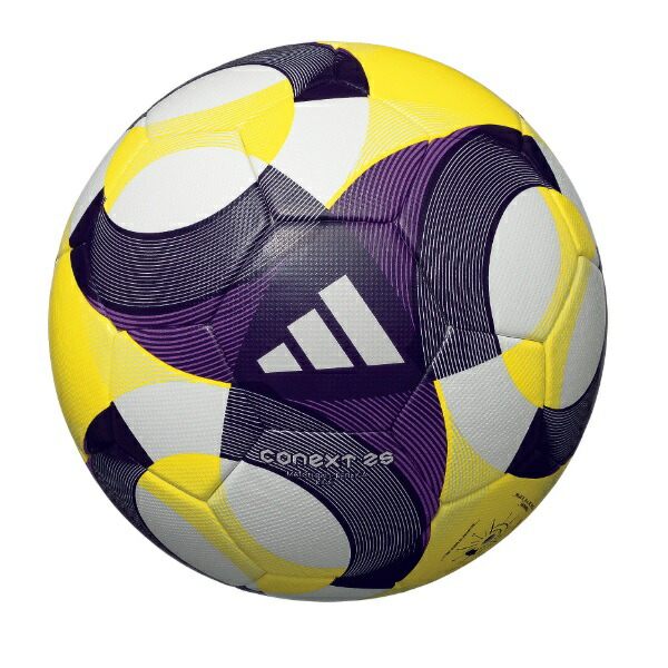 2022 FIFA ワールドカップ 公式試合球モデル サッカーボール　アルリフラ 2022年 FIFAワールドカップ 公式試合球モデル アル・リフラ