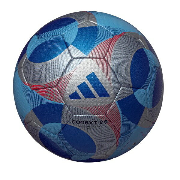 新品未使用 アディダス アルリフラ サッカーボール　新品カラーコーン6本セット adidas アディダス アル・リフラ プロ キッズ4号球(オレンジ