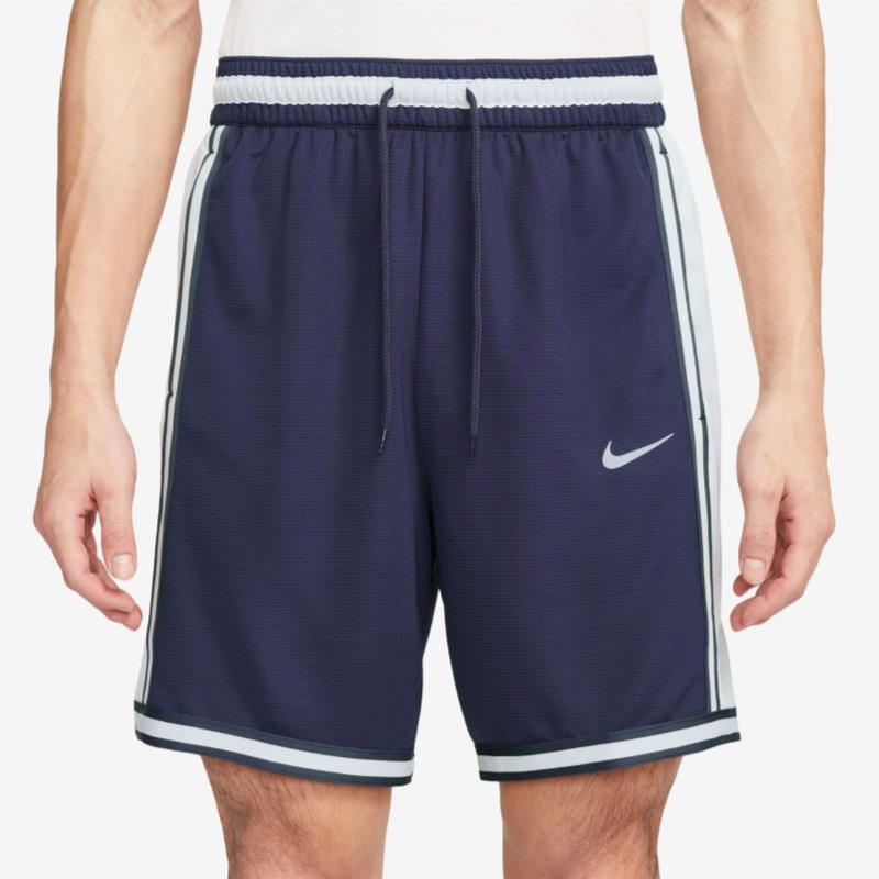 【メール便対応】NIKE ナイキ DNA+8IN ショート バスケットボールパンツ CV1898-555(パープルインク/フォトンダスト/パープルインク/(フォトンダスト))