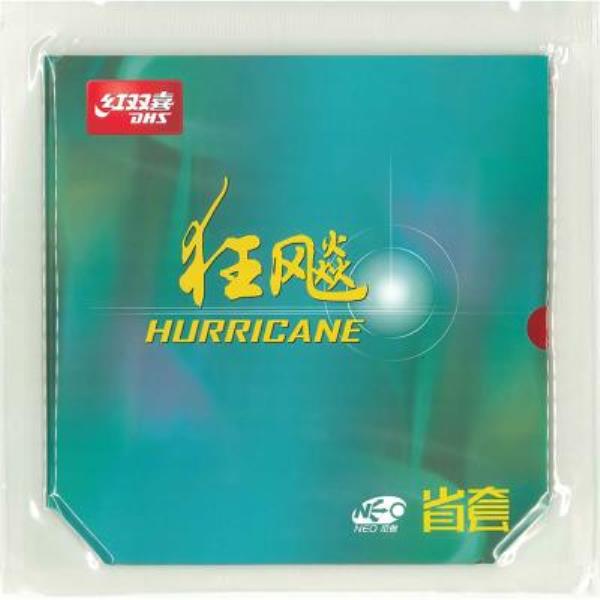 【メール便対応】ニッタク NEO3 省 OR 39 卓球ラバー NR8733-RED(レッド) 数量限定発売！！