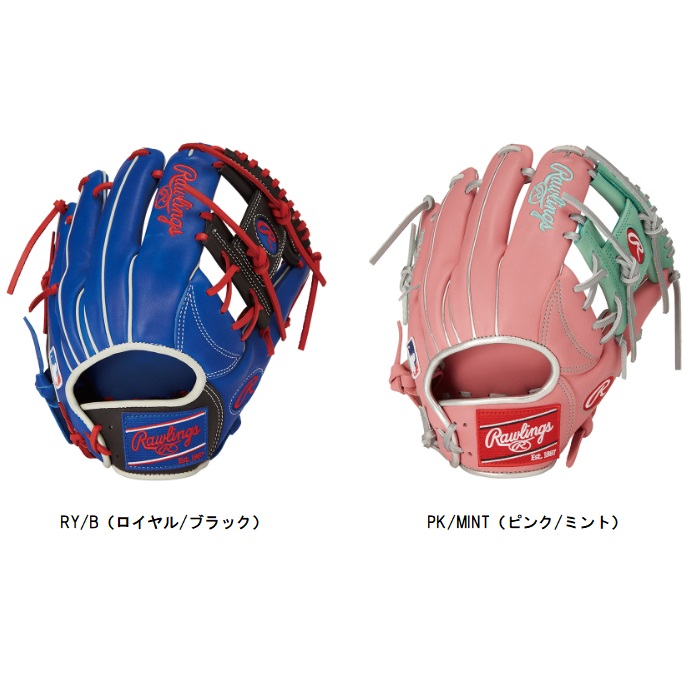 楽天市場】ローリングス 野球 グローブ 軟式 内野用 グラブ