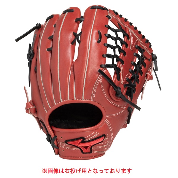 楽天市場】ミズノ【MIZUNO】軟式用 ウィルドライブ レッド 外
