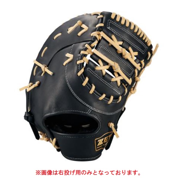 ZETT(ゼット) 軟式ファーストミット ウイニングロード 軟式グラブ BRFB33513F-1932(ブラック/パステルブラウン)