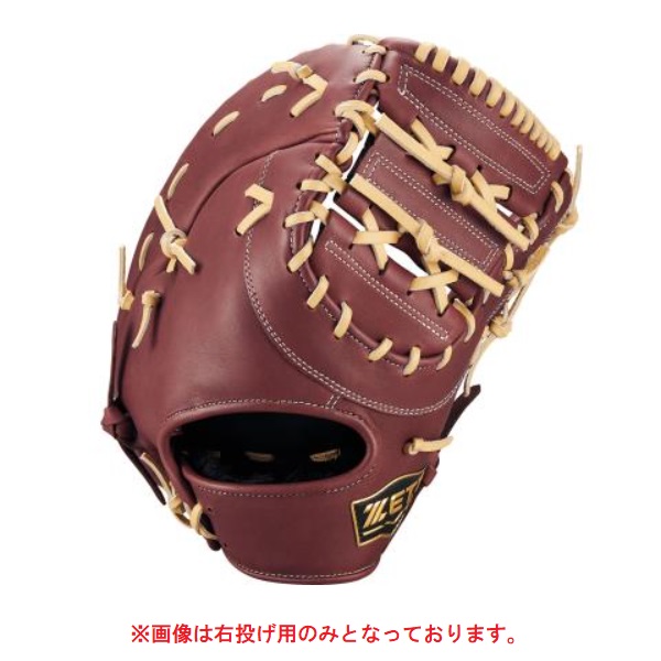 ZETT(ゼット) 軟式ファーストミット ウイニングロード 軟式グラブ BRFB33513F-3732A(チョコブラウン/パステルブラウン)