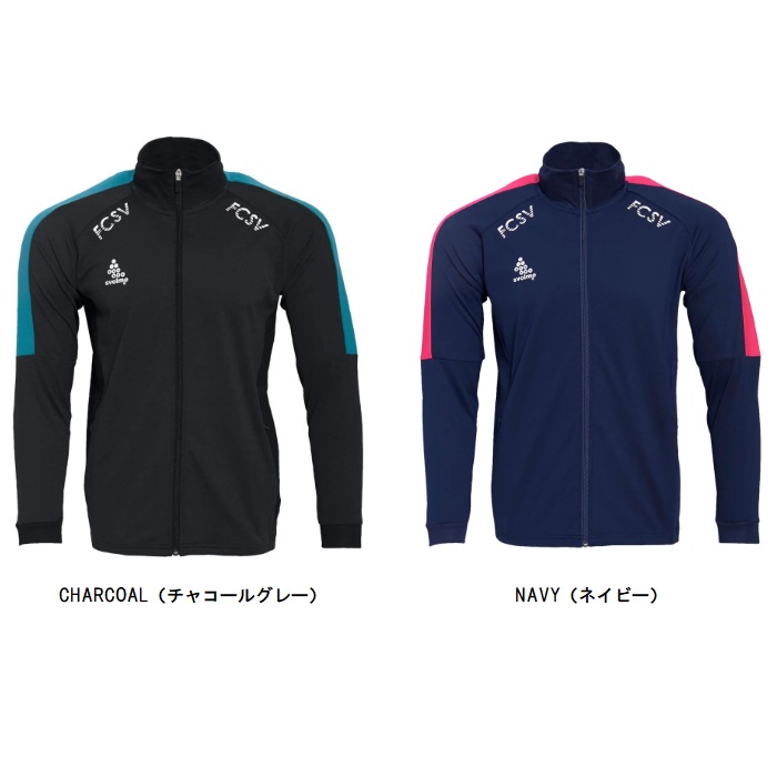 楽天市場】スボルメ チームモビライトトップ 大人用 サッカー