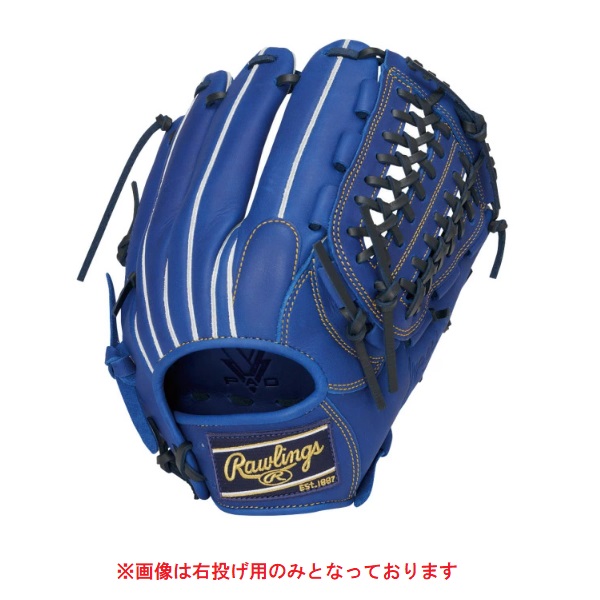 ローリングス 軟式 HYPER TECH R2G[オールラウンド用]サイズ11.75 軟式グラブ GR6HTN65-IND(インディゴ)｜スポーツファーム　店