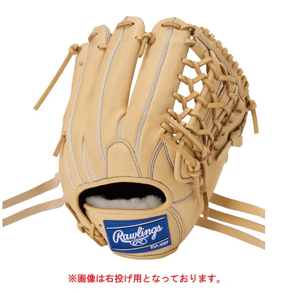 ローリングス 硬式 HOH UTILITY[ユーティリティ] サイズ 11.75 左投げ用 硬式グラブ GH6HUN55FS-CAM(キャメル)｜スポーツファーム　店