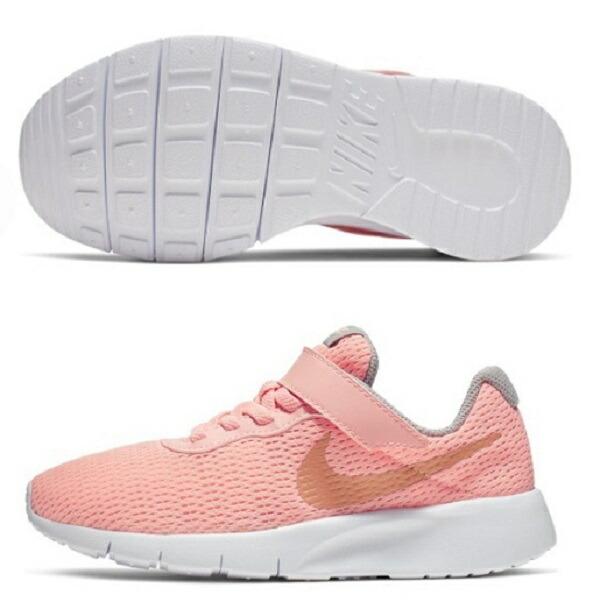 rose gold nike shoes kids