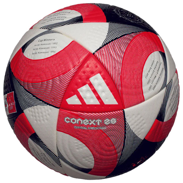 アディダス　サッカーボール　5号球　CONEXT 21 81AmMX4695L._AC_UF350,
