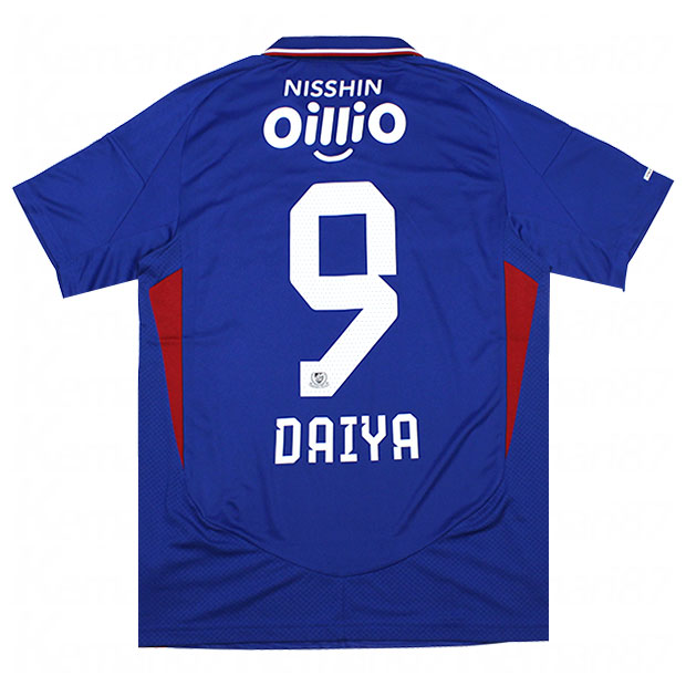 【最終価格】2023 横浜F・マリノス 藤田譲瑠チマ ユニフォーム 最終価格】2023 横浜F・マリノス 藤田譲瑠チマ ユニフォーム