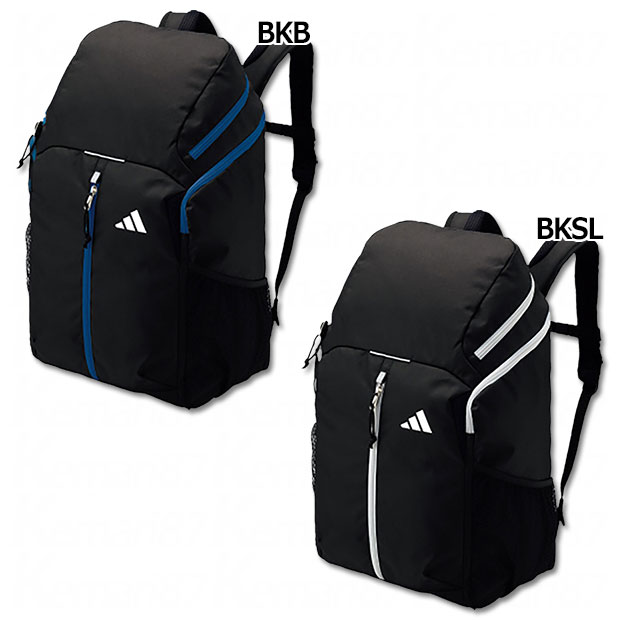 どんぶり鉢用デイパック 32L 【adidas|アディダス】サッカーフットサルバッグadp41-26ss