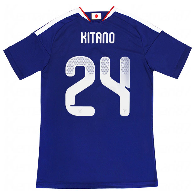 背番号24 北野颯太 アディダス サッカー日本代表 2026 ホーム レプリカ ユニフォーム 半袖 kd3345　【adidas|アディダス】サッカー日本代表レプリカウェアーdaz45-24-kitano