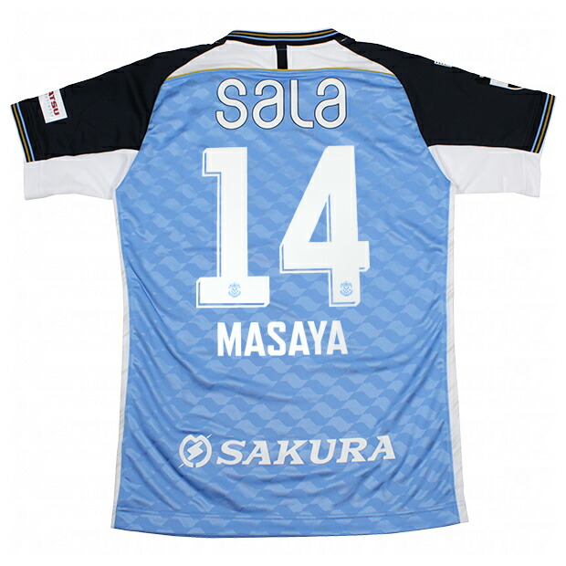 楽天市場】ジュビロ磐田 2025 GK 半袖オーセンティックユニフォーム