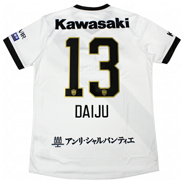 楽天市場】【10/30までポイント5倍】ヴィッセル神戸 2023 優勝記念T