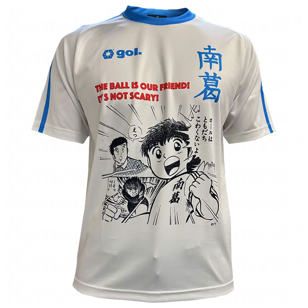 【7/4 13時59分までポイント15倍】キャプテン翼CUPかつしか2025 スペシャルマッチモデルユニフォーム 南葛SC FP　【gol|ゴル】サッカーフットサルウェアーg522-576画像