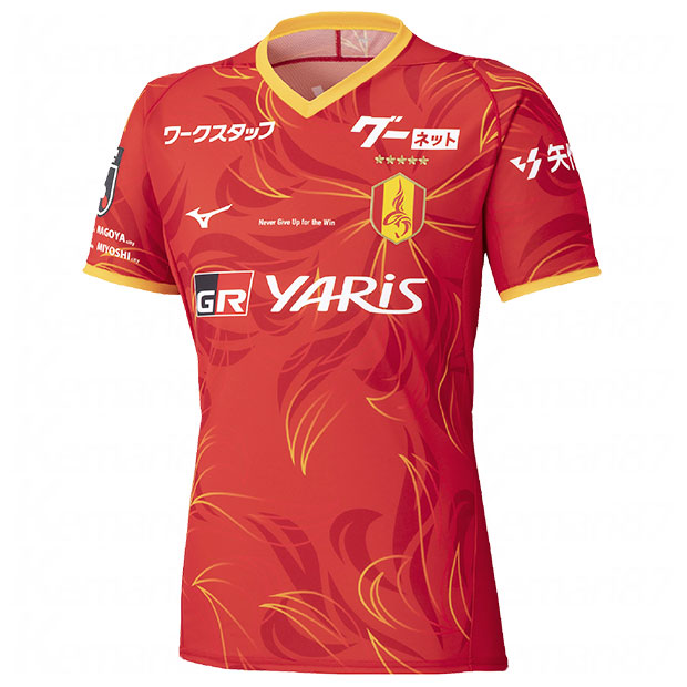 楽天市場】【1/1-1/3 ポイント10倍】名古屋グランパス 2025 ホーム