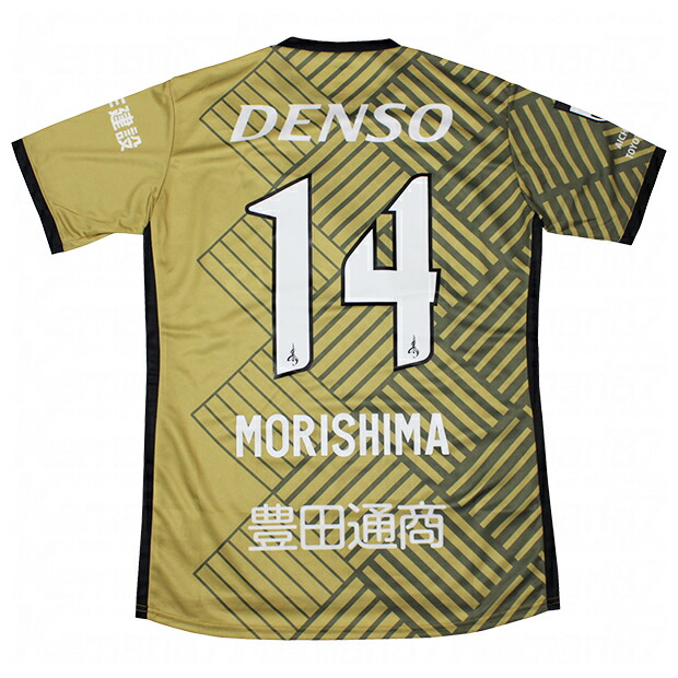 名古屋グランパス オーセンティック ユニフォーム 2025 #15 稲垣祥 楽天市場】名古屋グランパス 2025 ホーム 半袖レプリカ