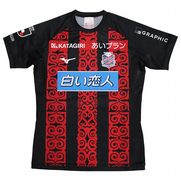 楽天市場】【2/20-2/25 ポイント10倍】ジェフユナイテッド市原・千葉