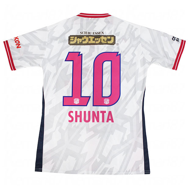 セレッソ大阪 百年構想リーグ アウェイ 半袖レプリカユニフォーム　10.田中駿汰　【MIZUNO|ミズノ】クラブチームレプリカウェアーp2jady5042-10-s