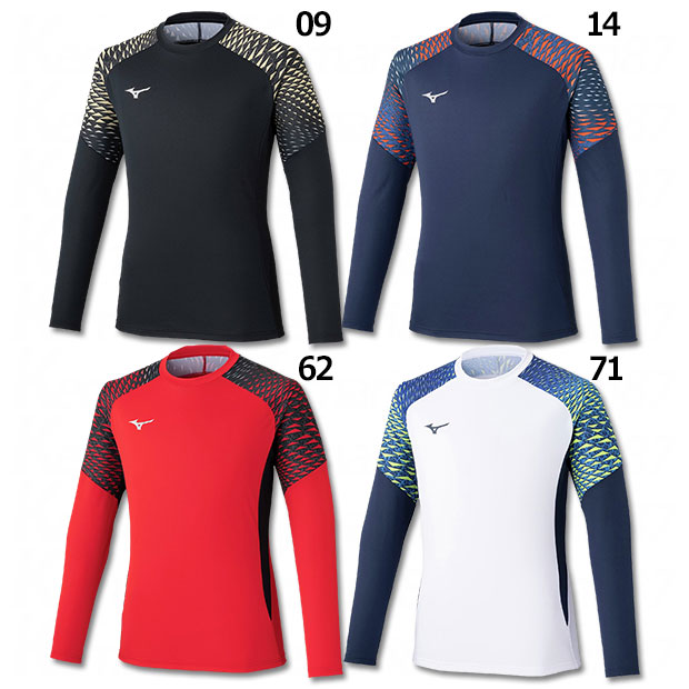 PRO 長袖フィールドシャツ　【MIZUNO|ミズノ】サッカーフットサルウェアーp2mad044