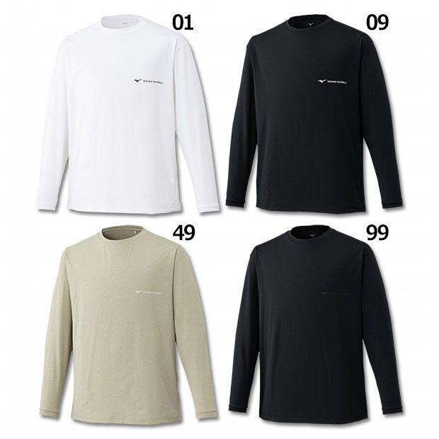 PRO OFF ストレッチソフトドライ長袖Tシャツ　【MIZUNO|ミズノ】サッカーフットサルウェアーp2mad066