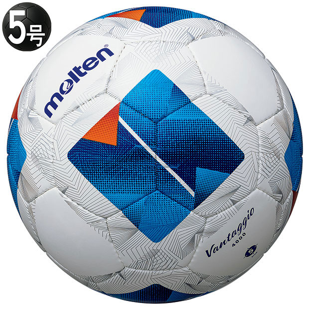 【4/20 ポイント5倍】ヴァンタッジオ 4000　ホワイト×ブルー　【molten|モルテン】サッカーボール5号球f5n4000