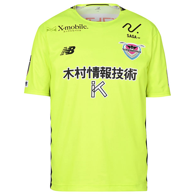 【4/11AM1時59分までポイント5倍】サガン鳥栖 百年構想リーグ ホーム GK 半袖レプリカユニフォーム　【NewBalance|ニューバランス】クラブチームレプリカウェアーmt61m29j-hil