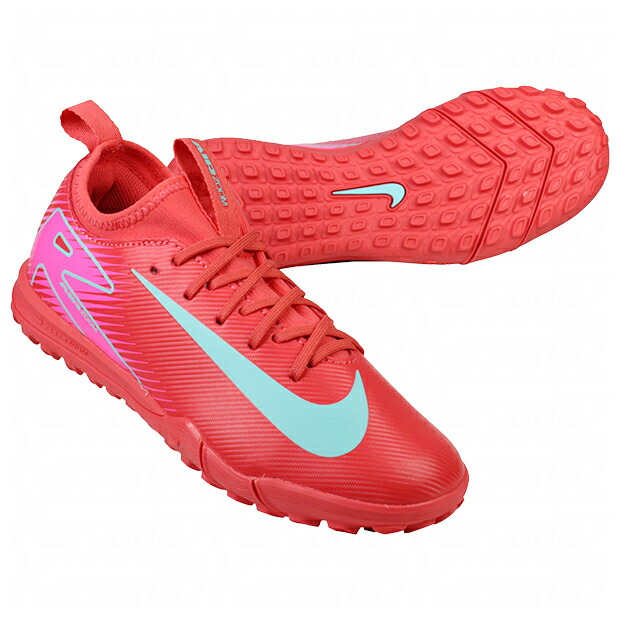 トレシュー　Nike ズーム マーキュリアル ヴェイパー 15 楽天市場】ナイキ ジュニア ズーム マーキュリアル ヴェイパー