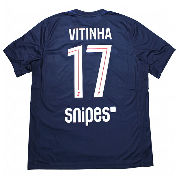 24/25 パリ・サンジェルマン 14番 ドゥエ ユニフォーム greenforest_61green036