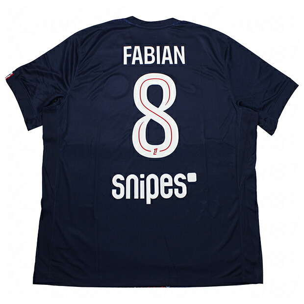 楽天市場】パリサンジェルマン 24-25 4th 半袖レプリカユニフォーム 29