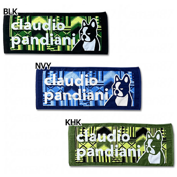 サッカータオル Amazon | [JFA] サッカー日本代表 プレーヤーズマフラータオル