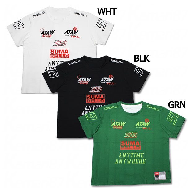 【4/11AM1時59分までポイント5倍】ジュニア CITY UNI SHIRT 半袖プラクティスシャツ　【SULLO|スージョ】サッカーフットサルジュニアウェアー1820104015