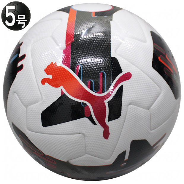 【4/20 ポイント5倍】オービタ 1 TB FIFA QUALITY PRO　プーマホワイト　【PUMA|プーマ】サッカーボール5号球084322-01-5