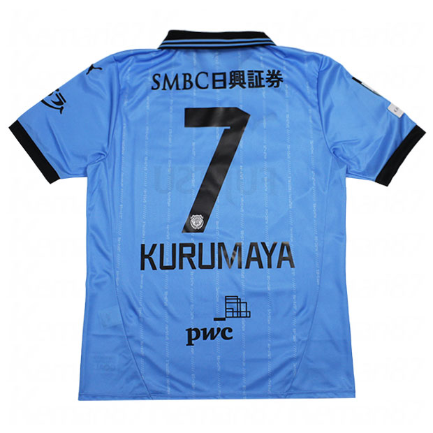 楽天市場】【1/15までポイント10倍】ジュニア 川崎フロンターレ 2025