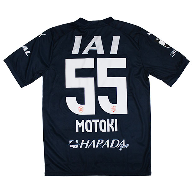 楽天市場】清水エスパルス 2025 1st 半袖レプリカユニフォーム 33.乾