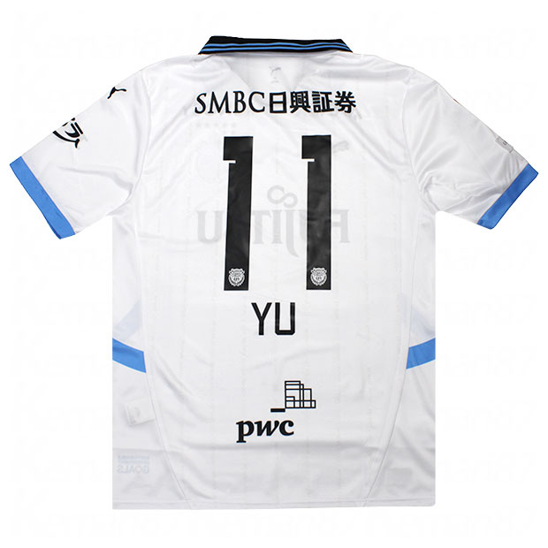 楽天市場】ジュニア 川崎フロンターレ 2025 ホーム 半袖レプリカ