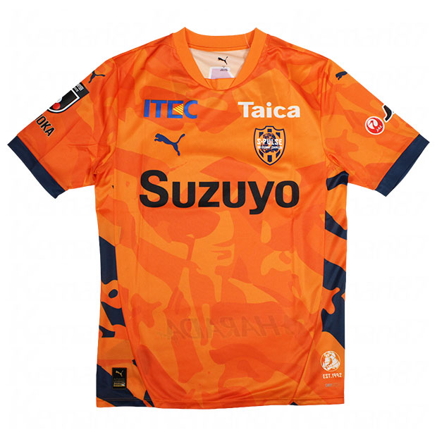 清水エスパルス 百年構想リーグ 1st 半袖レプリカユニフォーム　【PUMA|プーマ】クラブチームレプリカウェアー707413-81