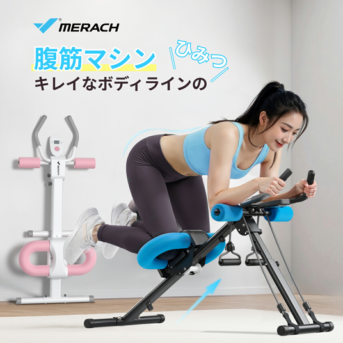 大幅値下げ　送料無料　未使用品　アイアンマンアブベンチ タイプG アイアンマン アブベンチ タイプG(エクササイズ用品)の新品/中古