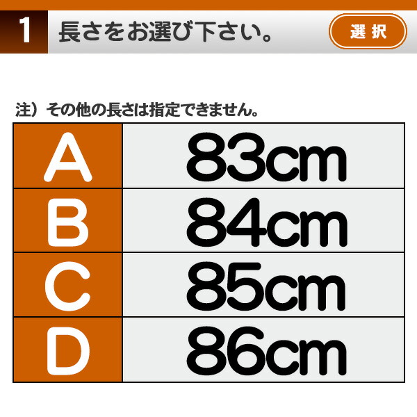 楽天市場 森モデルをあなた好みにアレンジ ゼット 硬式木製バット プロステイタス 森モデル ロングヒッター向け メイプル Bfjマーク入り 大学生 社会人 硬式 木製 バット Zett Z Z Mb Mori 野球用品スポーツショップムサシ