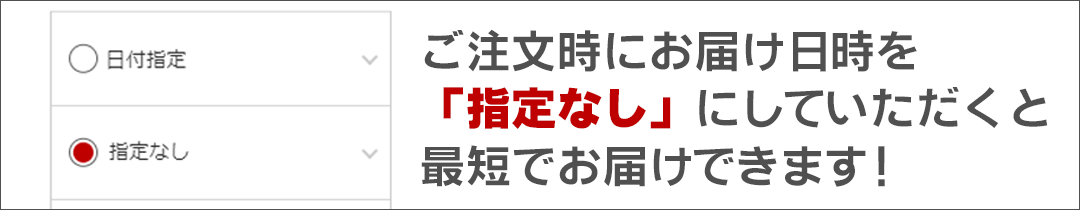 楽天市場】少年用から大人用までサイズが選べます！ウチダ コアバット