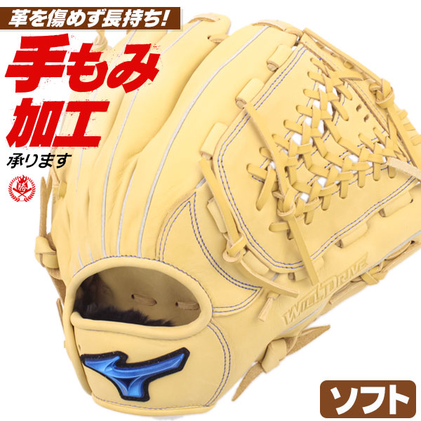 ケープハイツ カプレット ケープ ダウン ポンチョ ブラック Cape HEIGHTS（ケープハイツ）｜レディースのダウンジャケット