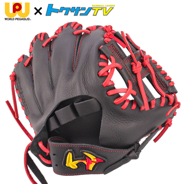 SSK 特別注文グローブ ホワイト/レッド トレーニンググラブ 楽天市場】【あす楽対応】ワールドペガサス 野球 硬式